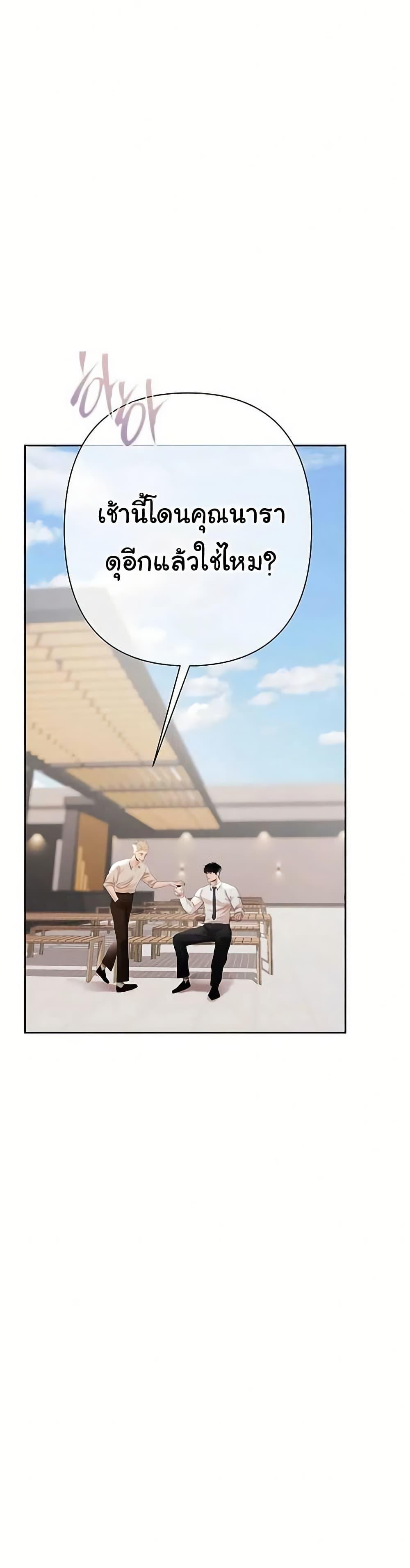 Doujin-Lc- อ่าน โดจิน มังฮวา เกาหลี ญี่ปุ่น จีน แปลไทย Money Games ตอนที่ 1 2 3 4 5 6 7 8 9 10 11 12 13 14 ฟรี ไม่มีโฆษณา อ่าน โดจิน Manhwa เกาหลี ญี่ปุ่น จีน เรามีครบ คัดมาให้เน้นๆ โดจิน 18+ รับประกันความฟินโดย  Doujin Lc