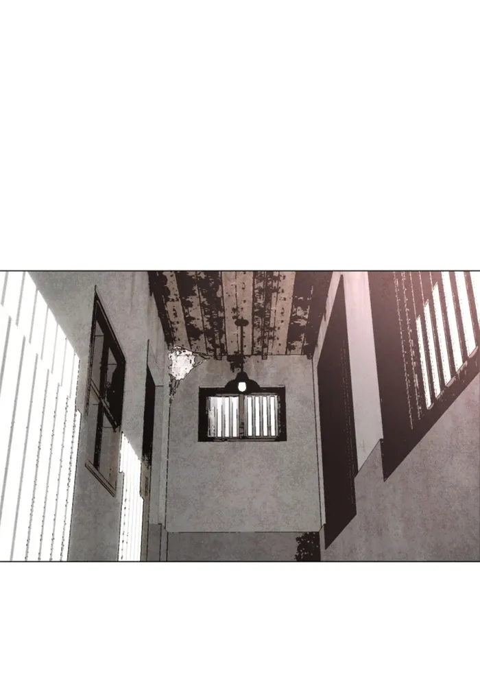 FOG LAND ตอนที่ 30 รูปที่ 23