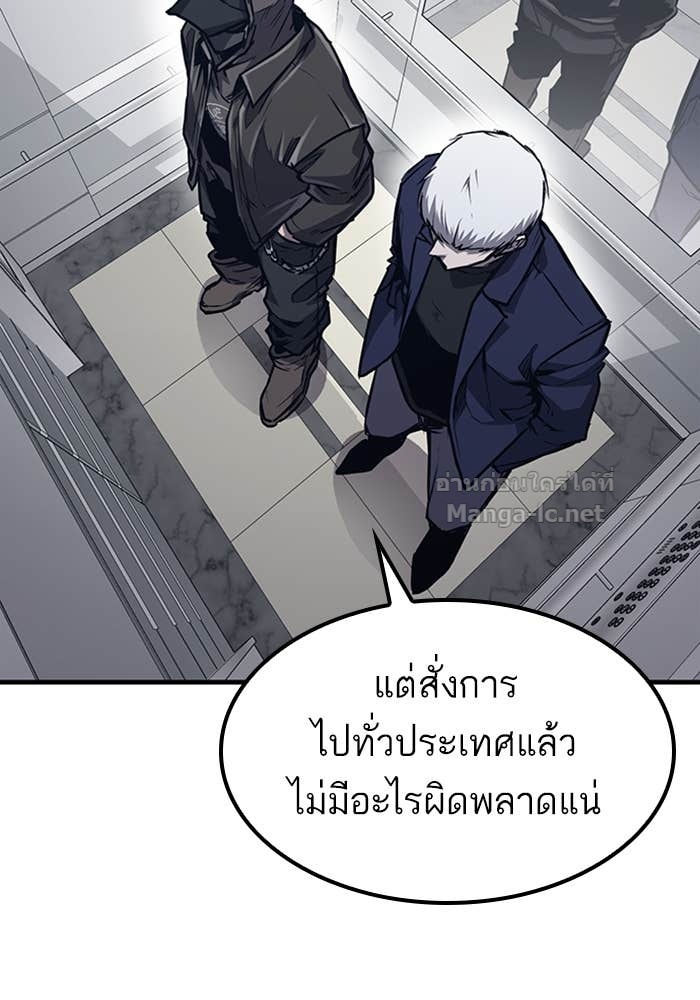 Doujin-Lc- อ่าน โดจิน มังฮวา เกาหลี ญี่ปุ่น จีน แปลไทย HECTOPASCAL ตอนที่ 1 2 3 4 5 6 7 8 9 10 11 12 13 14 ฟรี ไม่มีโฆษณา อ่าน โดจิน Manhwa เกาหลี ญี่ปุ่น จีน เรามีครบ คัดมาให้เน้นๆ โดจิน 18+ รับประกันความฟินโดย Doujin Lc