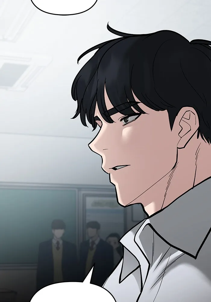 เลวฟาดเลว ตอนที่ 70 รูปที่ 103