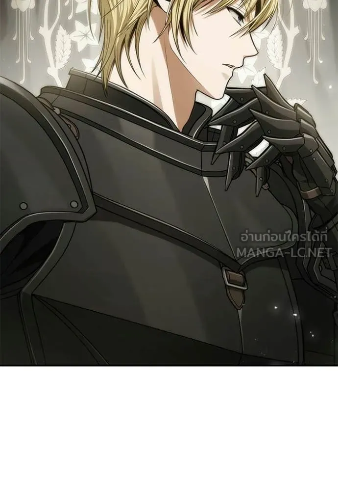 ชาตินี้น้องขอ ตอนที่ 187 รูปที่ 89