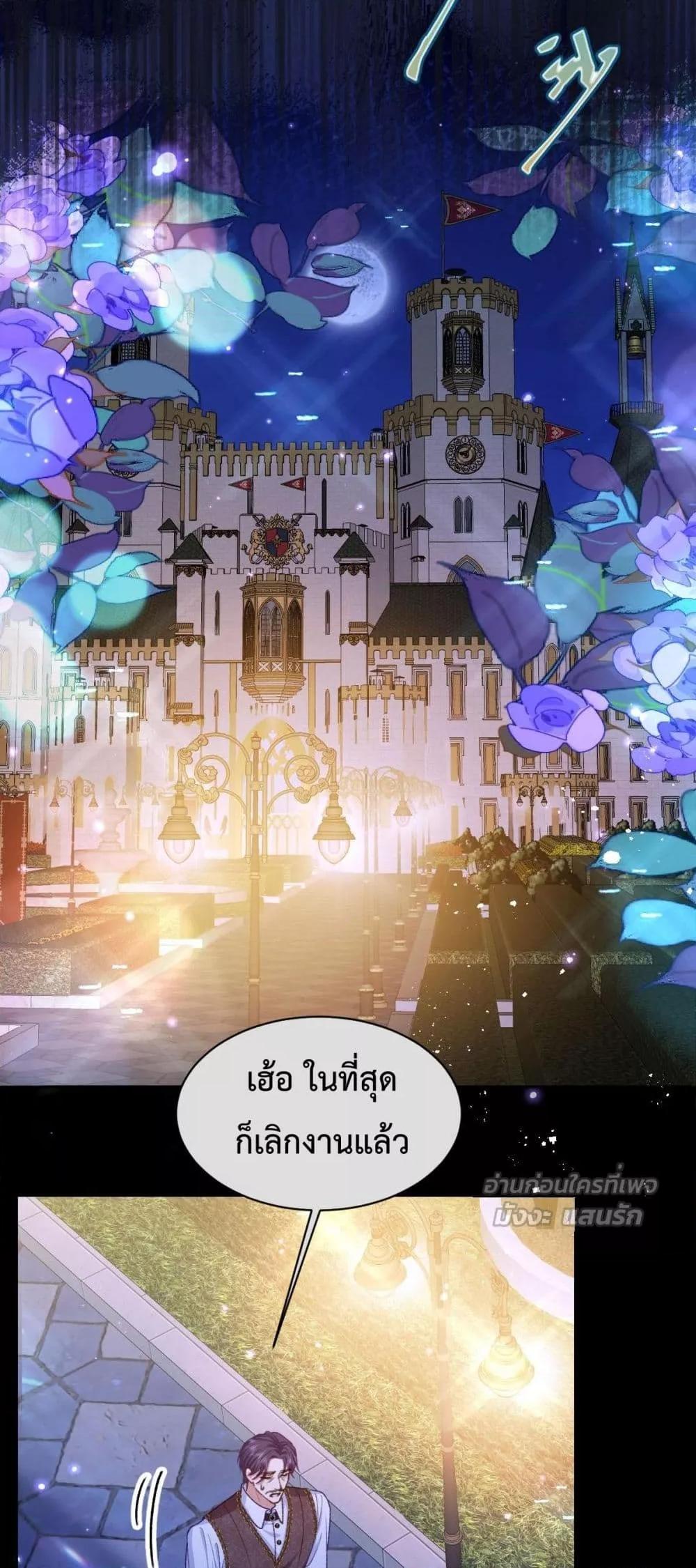 Manga-lc-com อ่านมังงะ อ่านการ์ตูน ออนไลน์ ฟรี ConfessingMyL ตอนที่ 1 2 3 4 5 6 7 8 9 10 11 12 13 14 ฟรี ไม่มีโฆษณา Manga-lc - อ่าน มังงะ อ่าน การ์ตูน ออนไลน์ อ่านมังงะ ฟรี