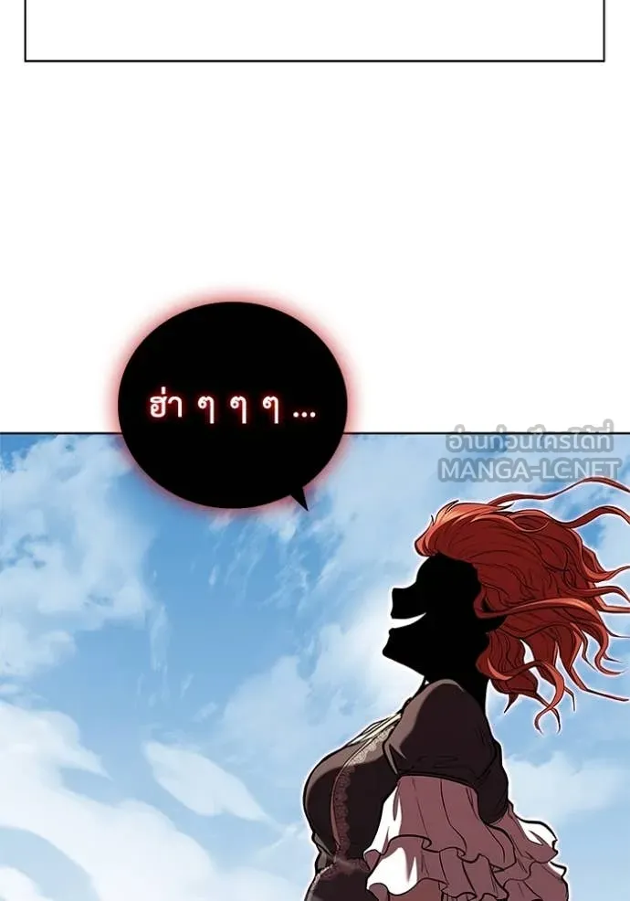 เกิดใหม่ในร่างดยุก ตอนที่ 127 รูปที่ 72