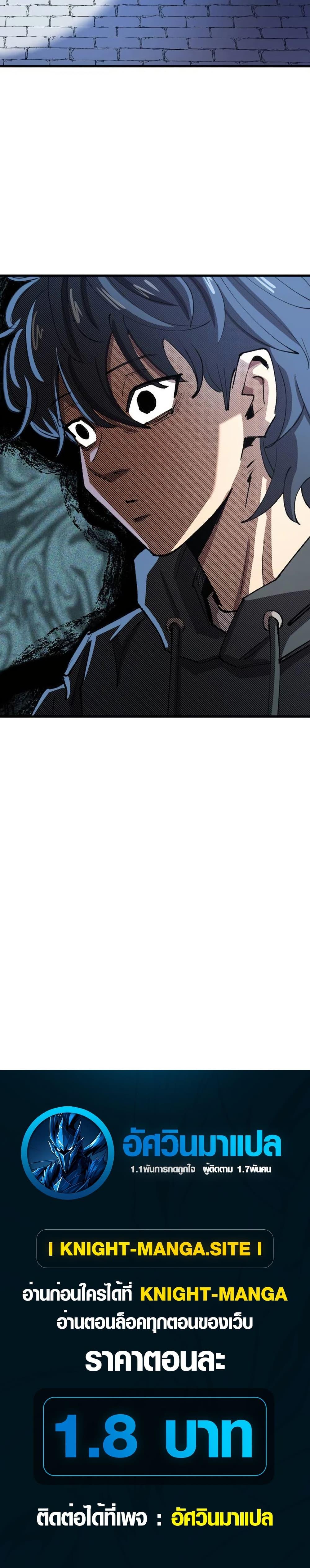 Manga-lc-com อ่านมังงะ อ่านการ์ตูน ออนไลน์ ฟรี The Island where Stars and Chains Rise ตอนที่ 1 2 3 4 5 6 7 8 9 10 11 12 13 14 ฟรี ไม่มีโฆษณา Manga-lc - อ่าน มังงะ อ่าน การ์ตูน ออนไลน์ อ่านมังงะ ฟรี