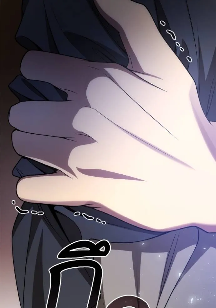 ชาตินี้น้องขอเป็นราช ตอนที่ 125 รูปที่ 124