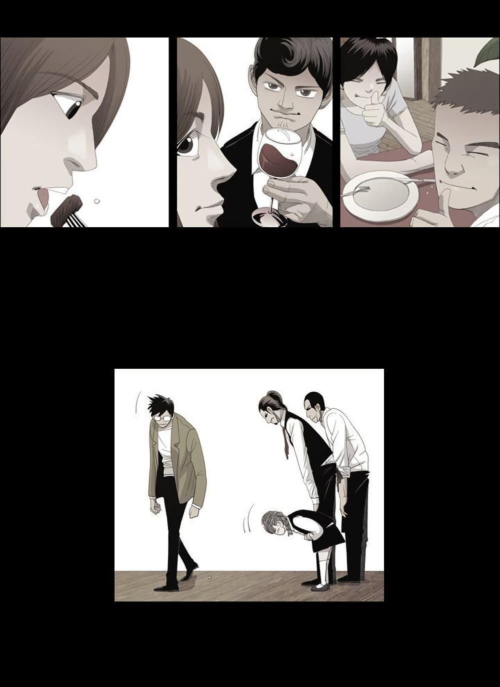 Manga-lc-com อ่านมังงะ อ่านการ์ตูน ออนไลน์ ฟรี Michelin Star ตอนที่ 1 2 3 4 5 6 7 8 9 10 11 12 13 14 ฟรี ไม่มีโฆษณา Manga-lc - อ่าน มังงะ อ่าน การ์ตูน ออนไลน์ อ่านมังงะ ฟรี