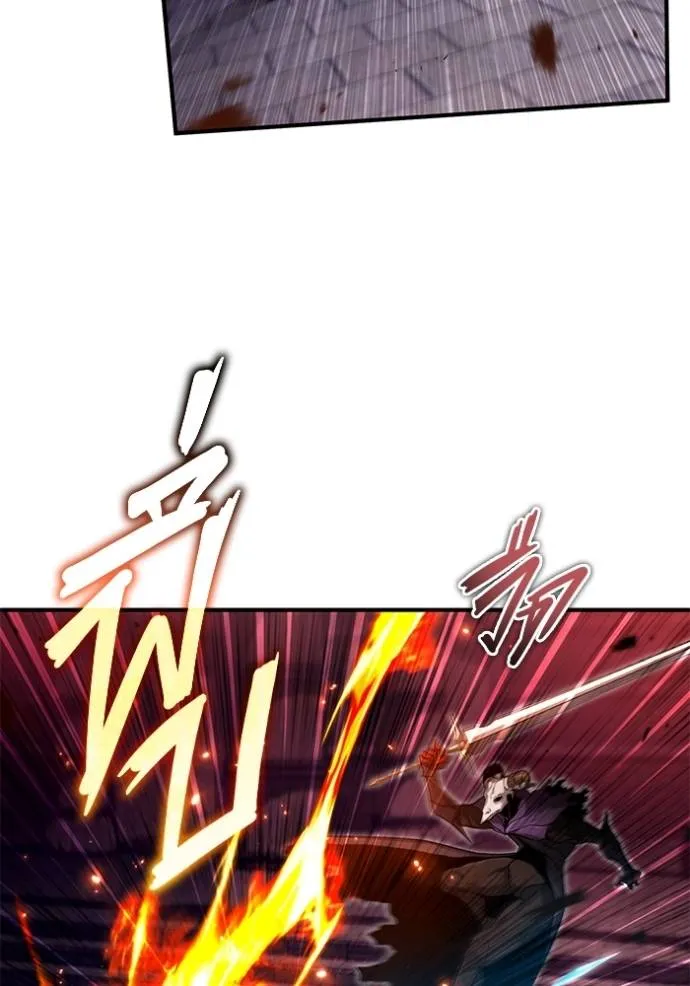 Regressor’s Life Aft ตอนที่ 50 รูปที่ 25