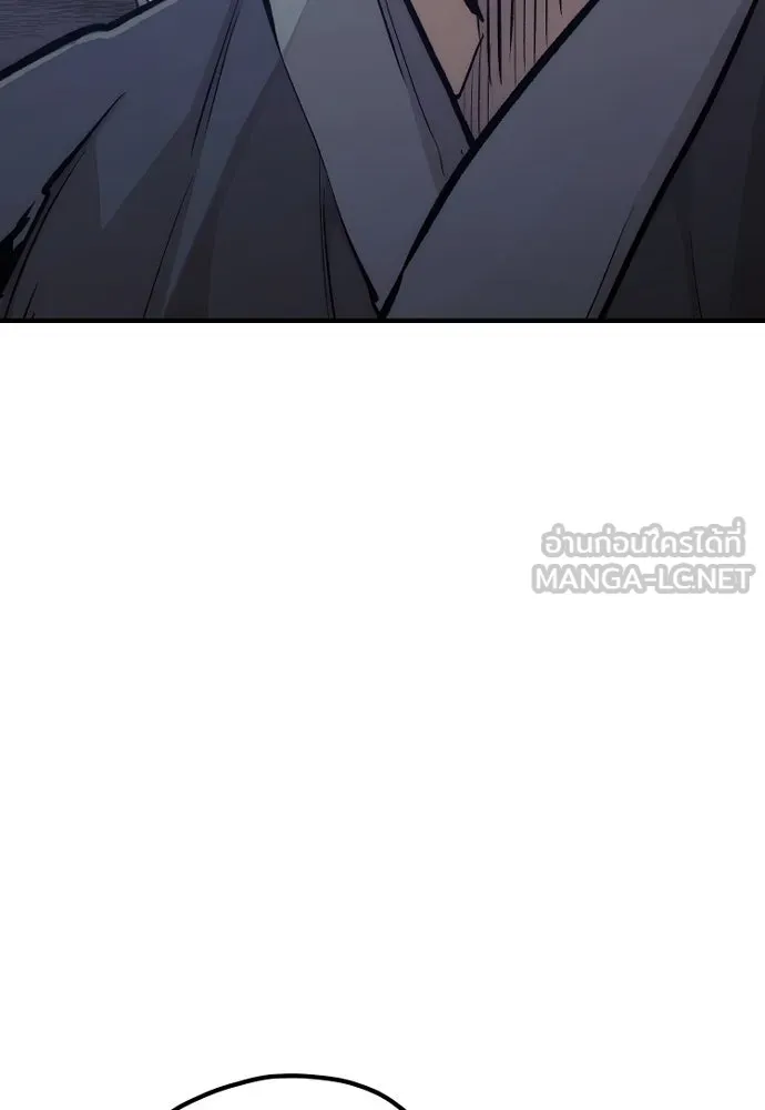 เส้นทางสู่เทพมาร ตอนที่ 101 รูปที่ 150