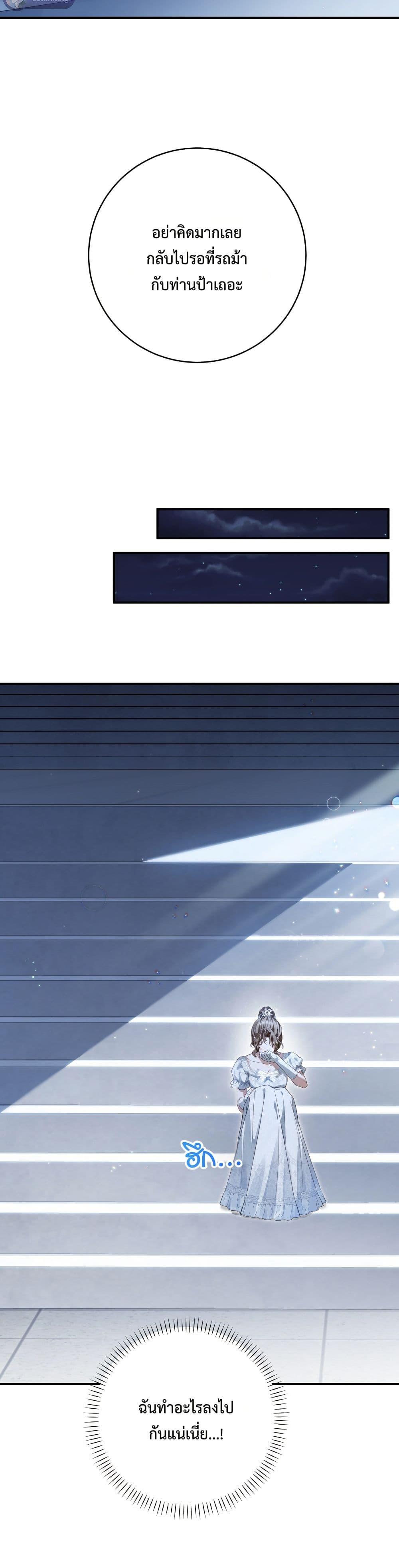 Manga-lc-com อ่านมังงะ อ่านการ์ตูน ออนไลน์ ฟรี Sonnet of Dawn ตอนที่ 1 2 3 4 5 6 7 8 9 10 11 12 13 14 ฟรี ไม่มีโฆษณา Manga-lc - อ่าน มังงะ อ่าน การ์ตูน ออนไลน์ อ่านมังงะ ฟรี