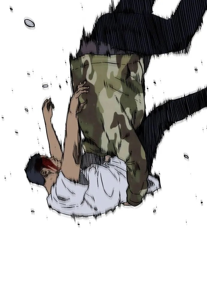 Wind Breaker ตอนที่ 232 รูปที่ 83