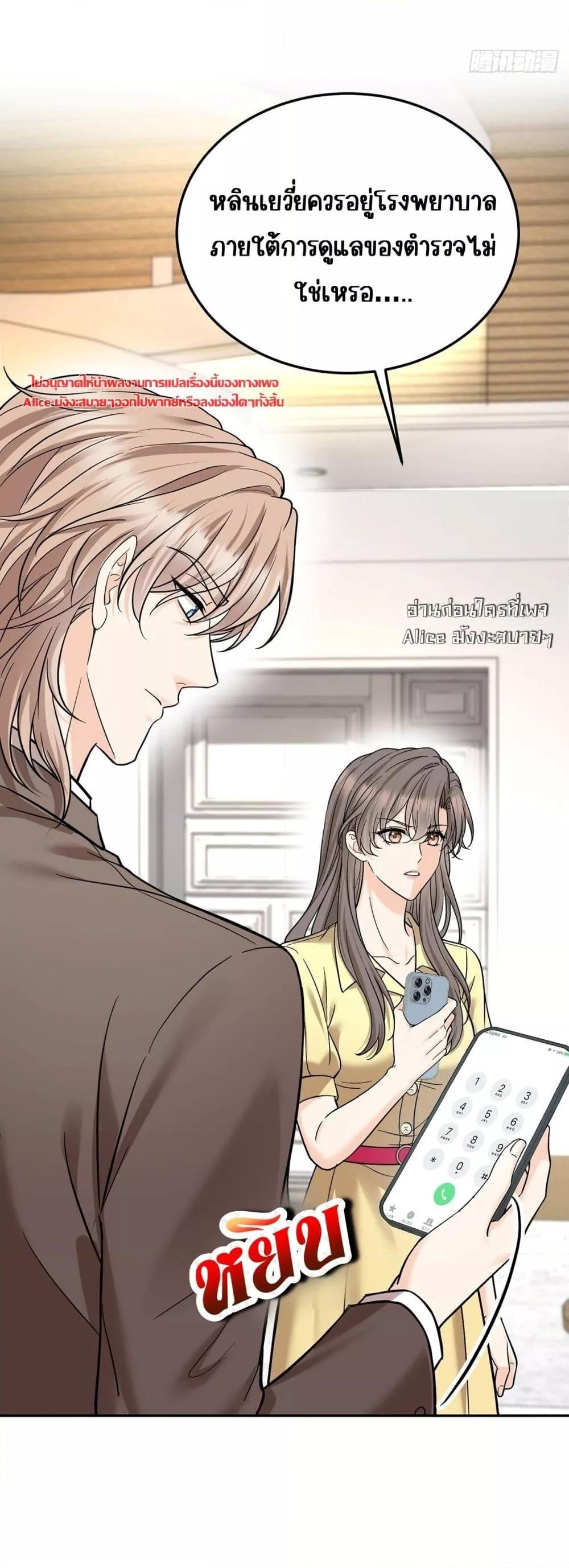 Manga-lc-com อ่านมังงะ อ่านการ์ตูน ออนไลน์ ฟรี AfterBreaking ตอนที่ 1 2 3 4 5 6 7 8 9 10 11 12 13 14 ฟรี ไม่มีโฆษณา Manga-lc - อ่าน มังงะ อ่าน การ์ตูน ออนไลน์ อ่านมังงะ ฟรี
