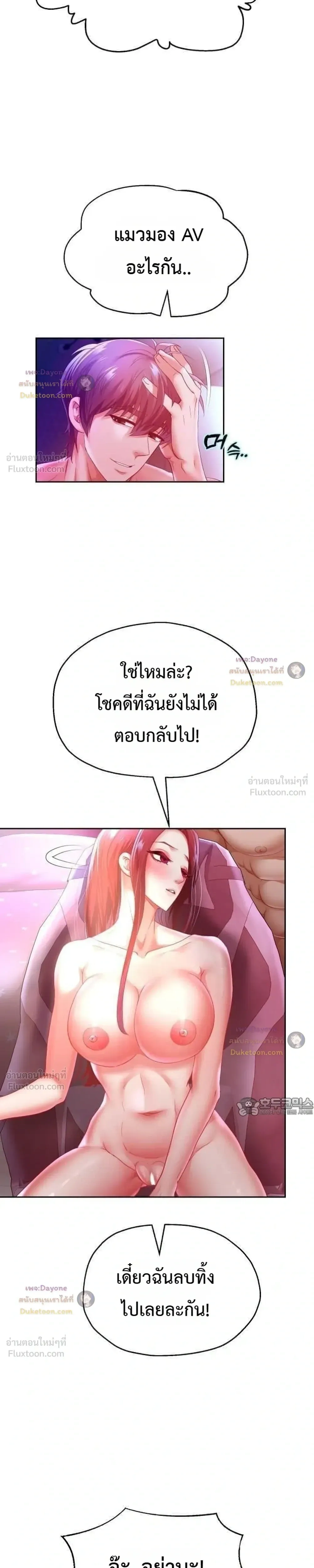 Doujin-Lc- อ่าน โดจิน มังฮวา เกาหลี ญี่ปุ่น จีน แปลไทย Reborn with a big dick! ขอเกิดใหม่ให้เจ้าโลกใหญ่ทีเถอะครับ! ตอนที่ 1 2 3 4 5 6 7 8 9 10 11 12 13 14 ฟรี ไม่มีโฆษณา อ่าน โดจิน Manhwa เกาหลี ญี่ปุ่น จีน เรามีครบ คัดมาให้เน้นๆ โดจิน 18+ รับประกันความฟินโดย  Doujin Lc