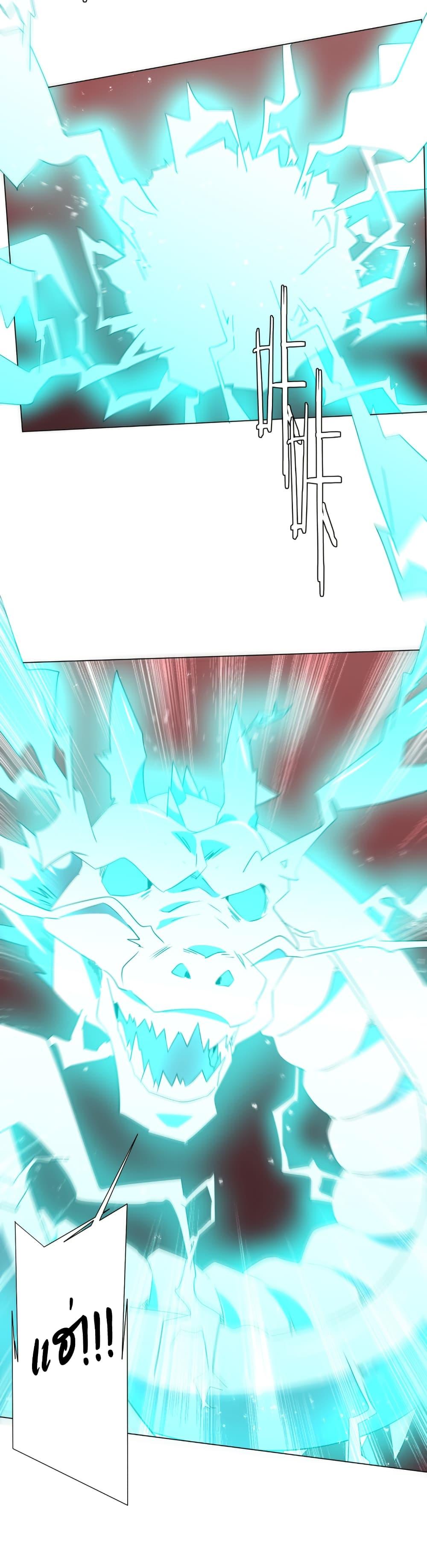 Manga-lc-com อ่านมังงะ อ่านการ์ตูน ออนไลน์ ฟรี Start with Trillions of Coins ตอนที่ 1 2 3 4 5 6 7 8 9 10 11 12 13 14 ฟรี ไม่มีโฆษณา Manga-lc - อ่าน มังงะ อ่าน การ์ตูน ออนไลน์ อ่านมังงะ ฟรี