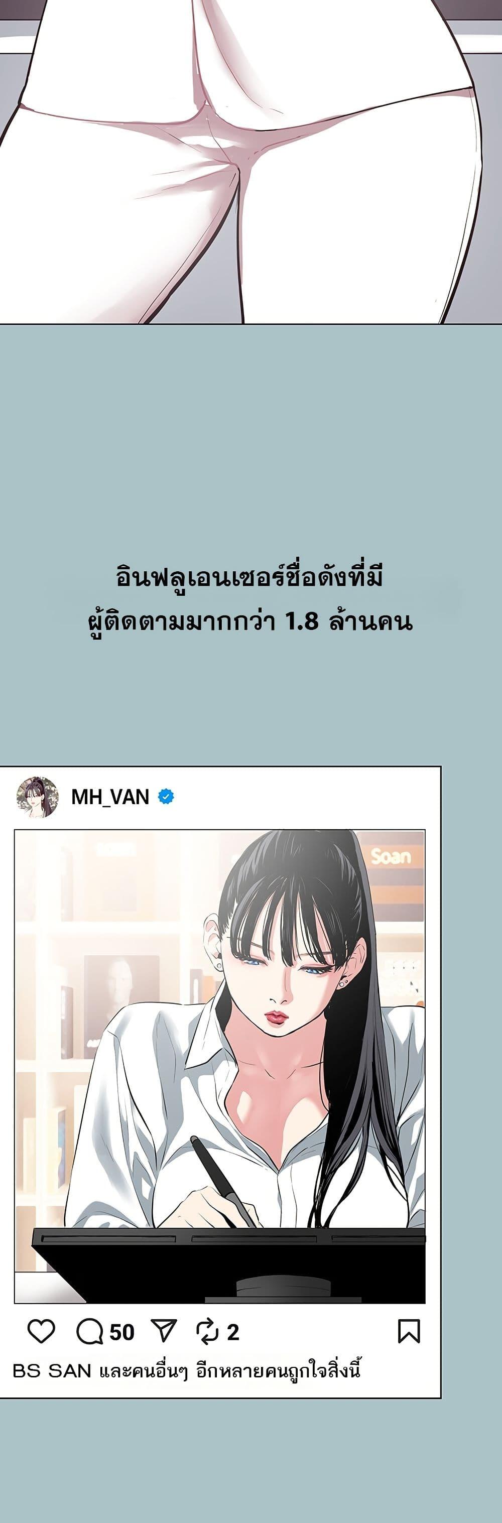 Doujin-Lc- อ่าน โดจิน มังฮวา เกาหลี ญี่ปุ่น จีน แปลไทย Sorry I Have ตอนที่ 1 2 3 4 5 6 7 8 9 10 11 12 13 14 ฟรี ไม่มีโฆษณา อ่าน โดจิน Manhwa เกาหลี ญี่ปุ่น จีน เรามีครบ คัดมาให้เน้นๆ โดจิน 18+ รับประกันความฟินโดย  Doujin Lc