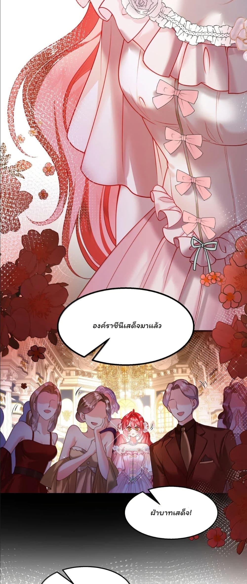 Manga-lc-com อ่านมังงะ อ่านการ์ตูน ออนไลน์ ฟรี My Only Wish as a Demon Maid Is to Be Hurt by My Lady ตอนที่ 1 2 3 4 5 6 7 8 9 10 11 12 13 14 ฟรี ไม่มีโฆษณา Manga-lc - อ่าน มังงะ อ่าน การ์ตูน ออนไลน์ อ่านมังงะ ฟรี