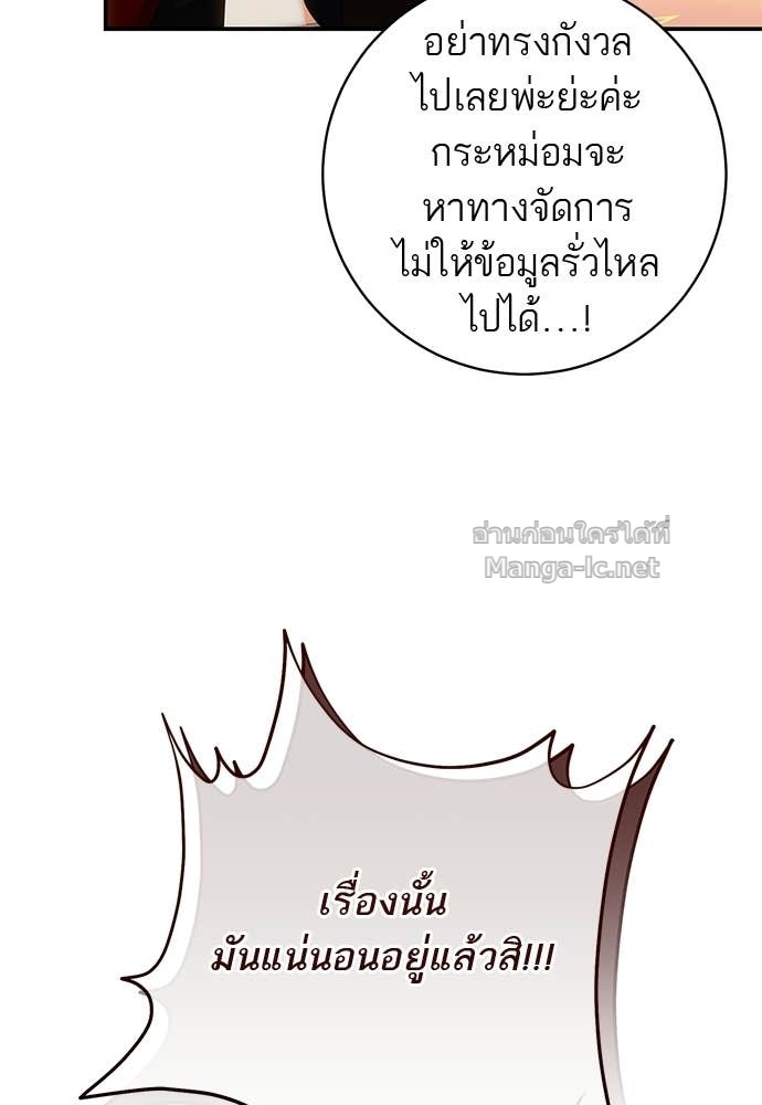 Doujin-Lc- อ่าน โดจิน มังฮวา เกาหลี ญี่ปุ่น จีน แปลไทย อยากได้ ก็เอาไป ตอนที่ 1 2 3 4 5 6 7 8 9 10 11 12 13 14 ฟรี ไม่มีโฆษณา อ่าน โดจิน Manhwa เกาหลี ญี่ปุ่น จีน เรามีครบ คัดมาให้เน้นๆ โดจิน 18+ รับประกันความฟินโดย Doujin Lc