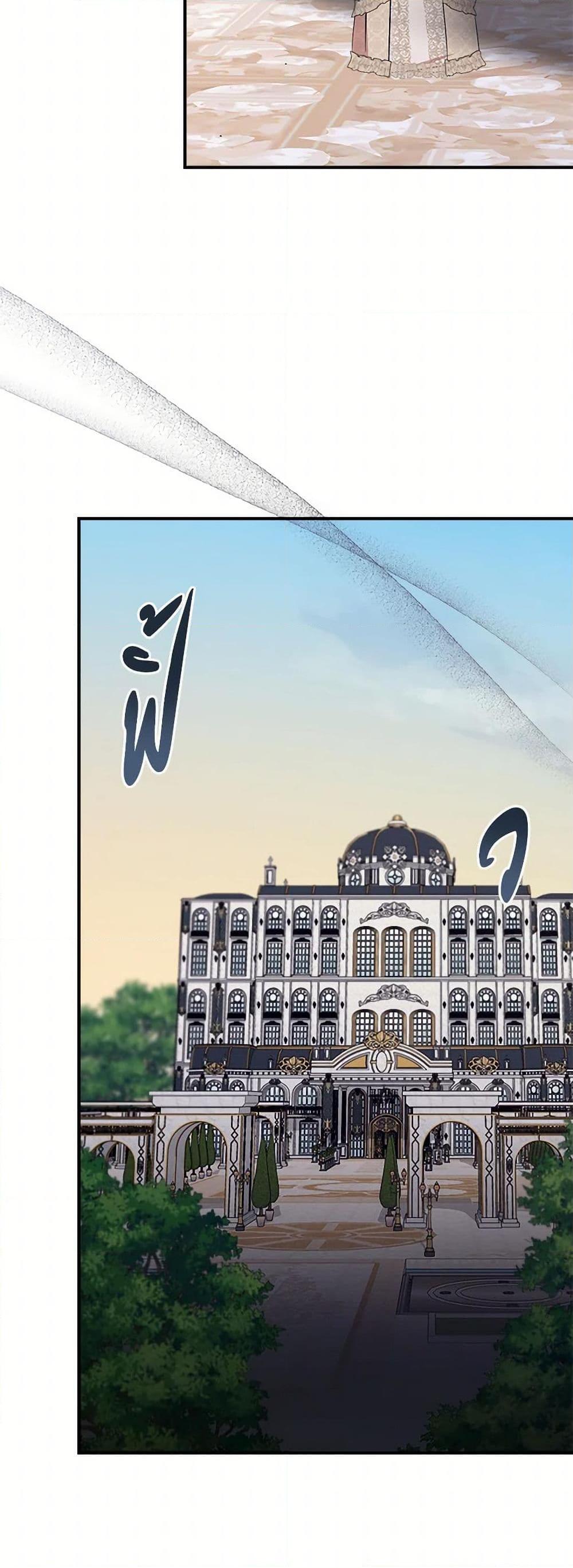 Manga-lc-com อ่านมังงะ อ่านการ์ตูน ออนไลน์ ฟรี I Wasn’t the Cinderella ตอนที่ 1 2 3 4 5 6 7 8 9 10 11 12 13 14 ฟรี ไม่มีโฆษณา Manga-lc - อ่าน มังงะ อ่าน การ์ตูน ออนไลน์ อ่านมังงะ ฟรี