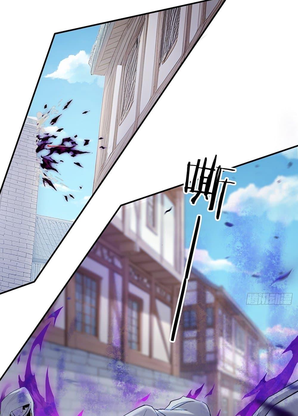 Manga-lc-com อ่านมังงะ อ่านการ์ตูน ออนไลน์ ฟรี Gods Of All People I Sacrificed Hundreds Of Millions Of Living Beings To Become A God ตอนที่ 1 2 3 4 5 6 7 8 9 10 11 12 13 14 ฟรี ไม่มีโฆษณา Manga-lc - อ่าน มังงะ อ่าน การ์ตูน ออนไลน์ อ่านมังงะ ฟรี