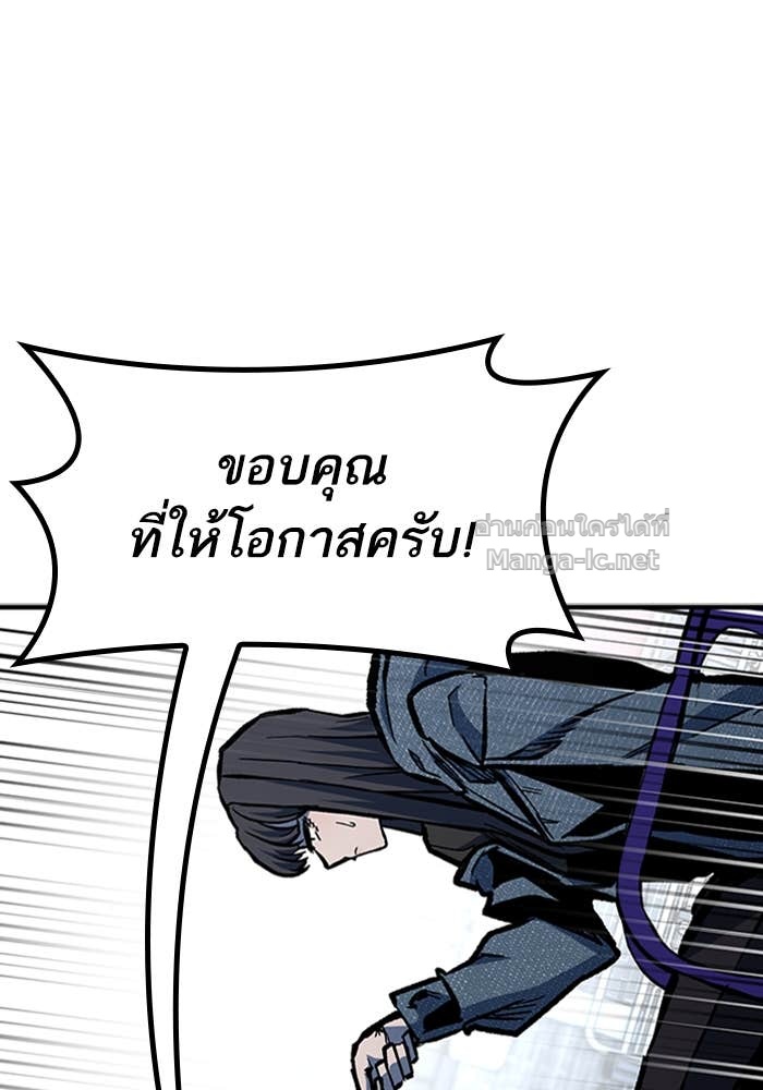 Doujin-Lc- อ่าน โดจิน มังฮวา เกาหลี ญี่ปุ่น จีน แปลไทย HECTOPASCAL ตอนที่ 1 2 3 4 5 6 7 8 9 10 11 12 13 14 ฟรี ไม่มีโฆษณา อ่าน โดจิน Manhwa เกาหลี ญี่ปุ่น จีน เรามีครบ คัดมาให้เน้นๆ โดจิน 18+ รับประกันความฟินโดย Doujin Lc