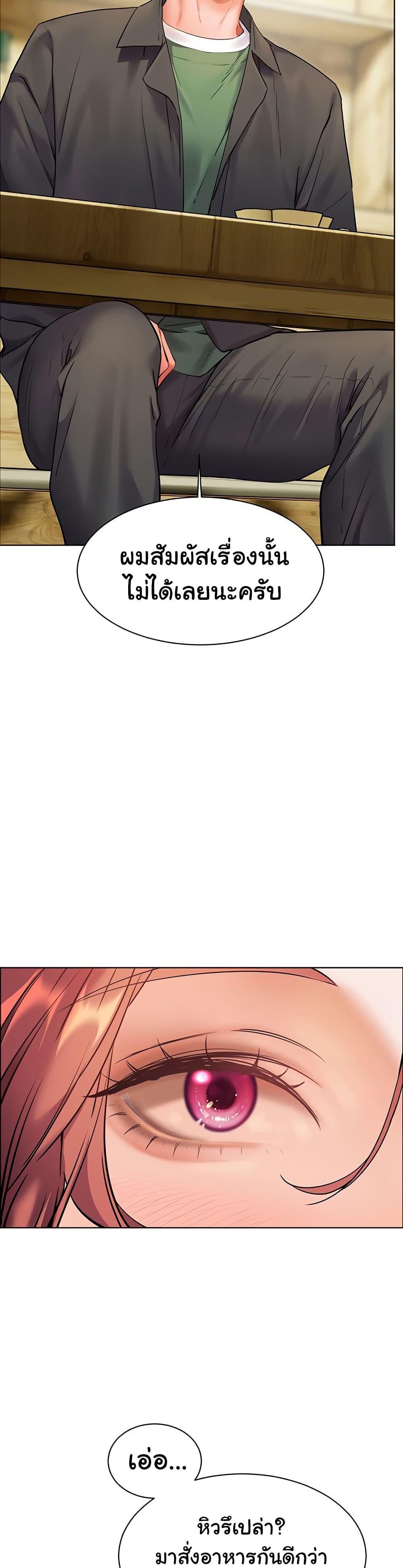 Doujin-Lc- อ่าน โดจิน มังฮวา เกาหลี ญี่ปุ่น จีน แปลไทย Teacher’s Efforts ตอนที่ 1 2 3 4 5 6 7 8 9 10 11 12 13 14 ฟรี ไม่มีโฆษณา อ่าน โดจิน Manhwa เกาหลี ญี่ปุ่น จีน เรามีครบ คัดมาให้เน้นๆ โดจิน 18+ รับประกันความฟินโดย  Doujin Lc