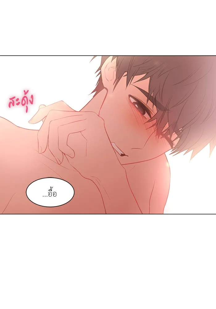 อย่าล้อเล่นกับหัวใจ ตอนที่ 57 รูปที่ 65