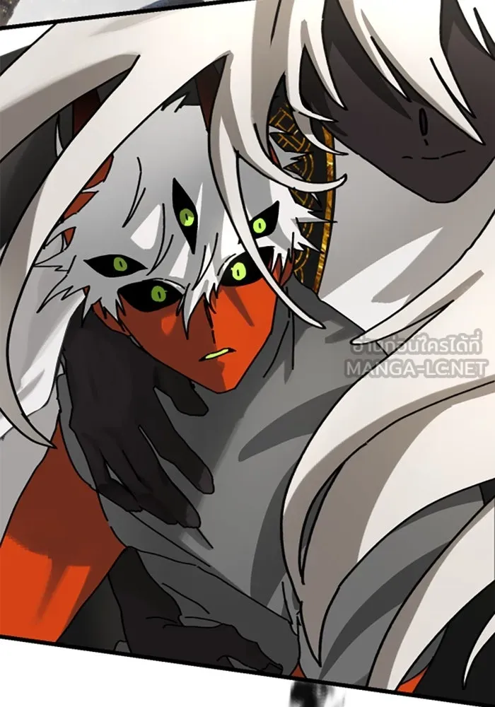 มัมหมีจ๋าหนูมาแบ๊ว ตอนที่ 18 รูปที่ 24