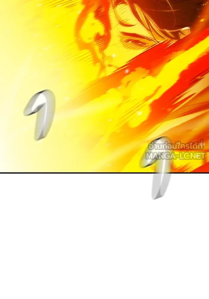 The Lone Necromancer ตอนที่ 60 รูปที่ 117