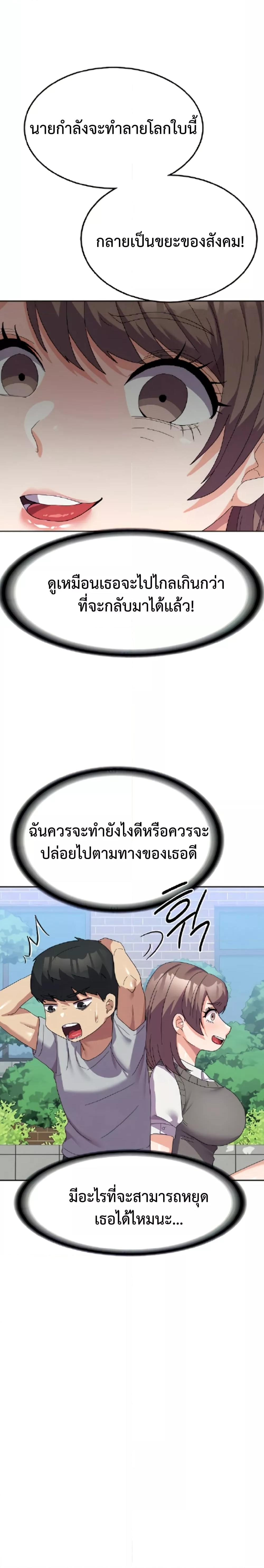 Doujin-Lc- อ่าน โดจิน มังฮวา เกาหลี ญี่ปุ่น จีน แปลไทย Women’s University Student who Served in the Military ตอนที่ 1 2 3 4 5 6 7 8 9 10 11 12 13 14 ฟรี ไม่มีโฆษณา อ่าน โดจิน Manhwa เกาหลี ญี่ปุ่น จีน เรามีครบ คัดมาให้เน้นๆ โดจิน 18+ รับประกันความฟินโดย  Doujin Lc