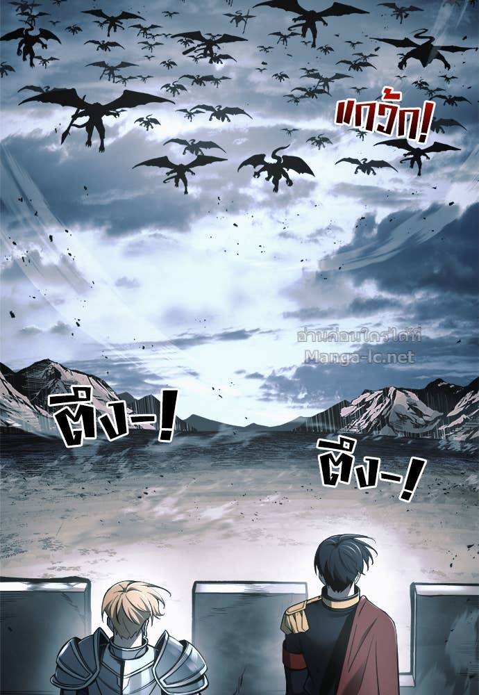 Doujin-Lc- อ่าน โดจิน มังฮวา เกาหลี ญี่ปุ่น จีน แปลไทย ผู้พิชิตเกมป้องกันฐาน ตอนที่ 1 2 3 4 5 6 7 8 9 10 11 12 13 14 ฟรี ไม่มีโฆษณา อ่าน โดจิน Manhwa เกาหลี ญี่ปุ่น จีน เรามีครบ คัดมาให้เน้นๆ โดจิน 18+ รับประกันความฟินโดย Doujin Lc