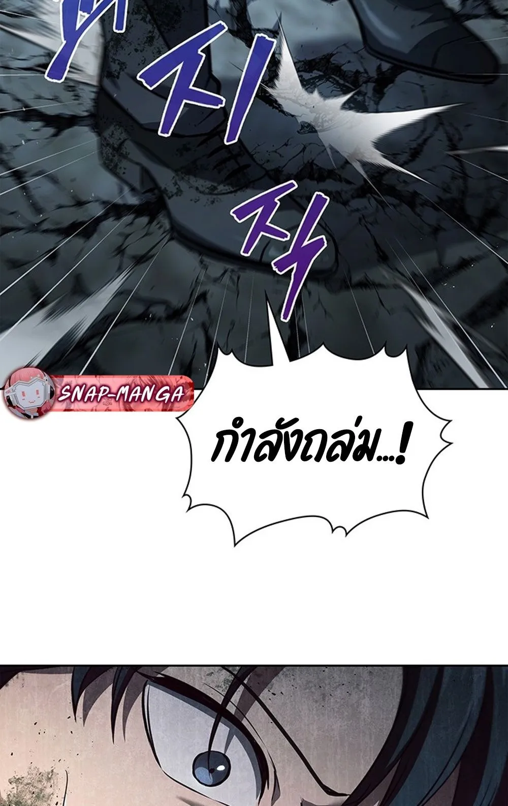 How to Survive Restructuring ว_ธ_เอาต_วรอดจากการปร_บโครงสร_าง ตอนที่ ตอนที่ 29 รูปที่ 52