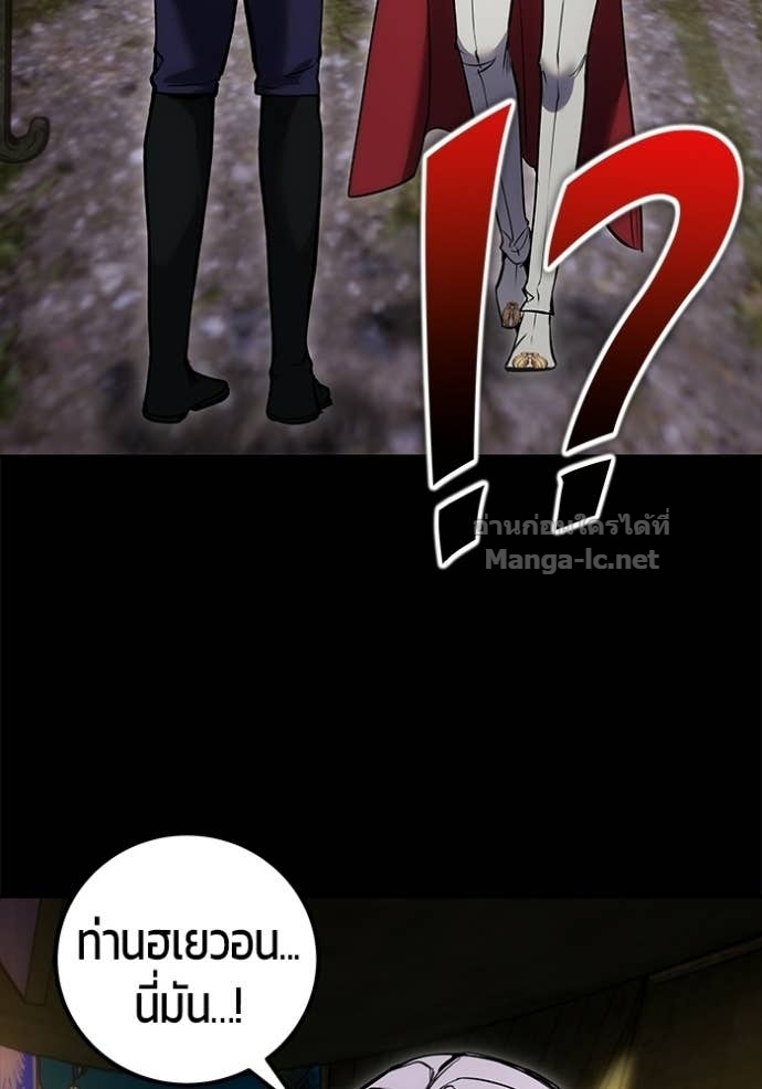 Doujin-Lc- อ่าน โดจิน มังฮวา เกาหลี ญี่ปุ่น จีน แปลไทย แกร่งเกินผู้กล้า แต่ซ่าไม่ได้ ตอนที่ 1 2 3 4 5 6 7 8 9 10 11 12 13 14 ฟรี ไม่มีโฆษณา อ่าน โดจิน Manhwa เกาหลี ญี่ปุ่น จีน เรามีครบ คัดมาให้เน้นๆ โดจิน 18+ รับประกันความฟินโดย Doujin Lc