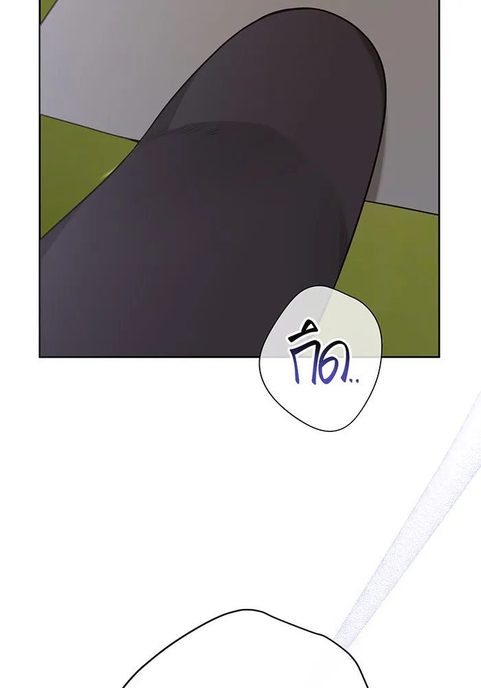 หนูน้อยทรราช ตอนที่ 62 รูปที่ 131