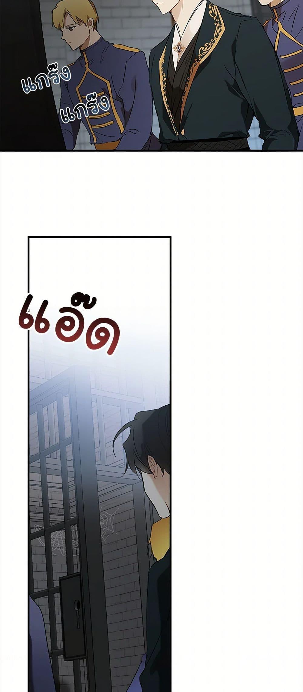 Manga-lc-com อ่านมังงะ อ่านการ์ตูน ออนไลน์ ฟรี It Was All a Mistake ตอนที่ 1 2 3 4 5 6 7 8 9 10 11 12 13 14 ฟรี ไม่มีโฆษณา Manga-lc - อ่าน มังงะ อ่าน การ์ตูน ออนไลน์ อ่านมังงะ ฟรี