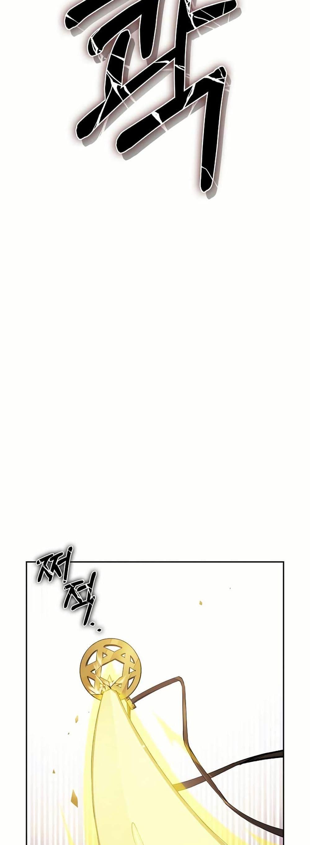 Manga-lc-com อ่านมังงะ อ่านการ์ตูน ออนไลน์ ฟรี Kill the Emperor ตอนที่ 1 2 3 4 5 6 7 8 9 10 11 12 13 14 ฟรี ไม่มีโฆษณา Manga-lc - อ่าน มังงะ อ่าน การ์ตูน ออนไลน์ อ่านมังงะ ฟรี