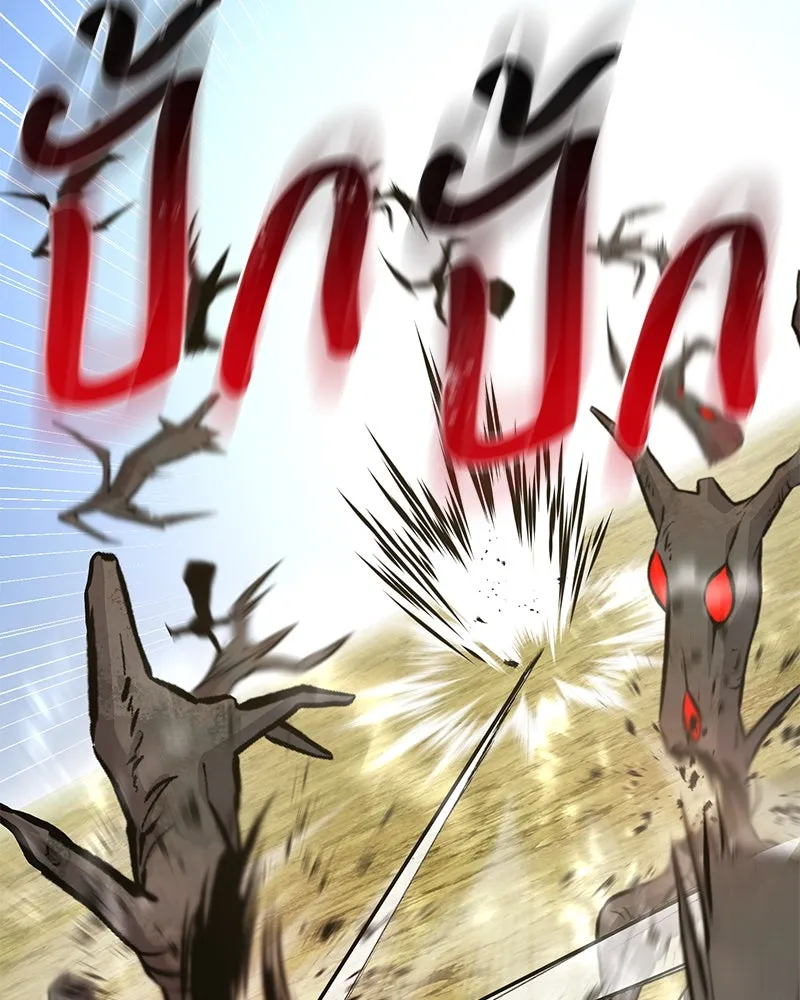 ปลูกผักพิชิตหอคอย ตอนที่ 68 รูปที่ 47