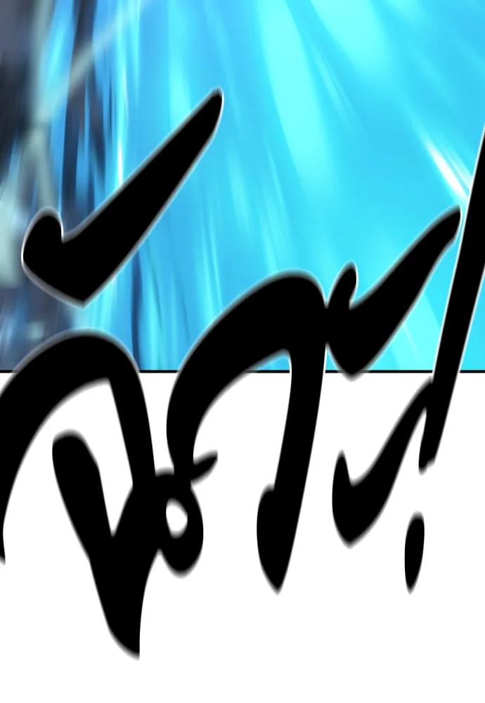 ยอดสถาปนิกผู้พิทักษ์อาณาจักร ตอนที่ 168 รูปที่ 131