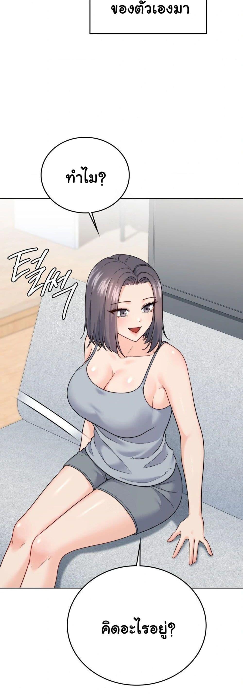 Doujin-Lc- อ่าน โดจิน มังฮวา เกาหลี ญี่ปุ่น จีน แปลไทย No Uploads Today ตอนที่ 1 2 3 4 5 6 7 8 9 10 11 12 13 14 ฟรี ไม่มีโฆษณา อ่าน โดจิน Manhwa เกาหลี ญี่ปุ่น จีน เรามีครบ คัดมาให้เน้นๆ โดจิน 18+ รับประกันความฟินโดย  Doujin Lc