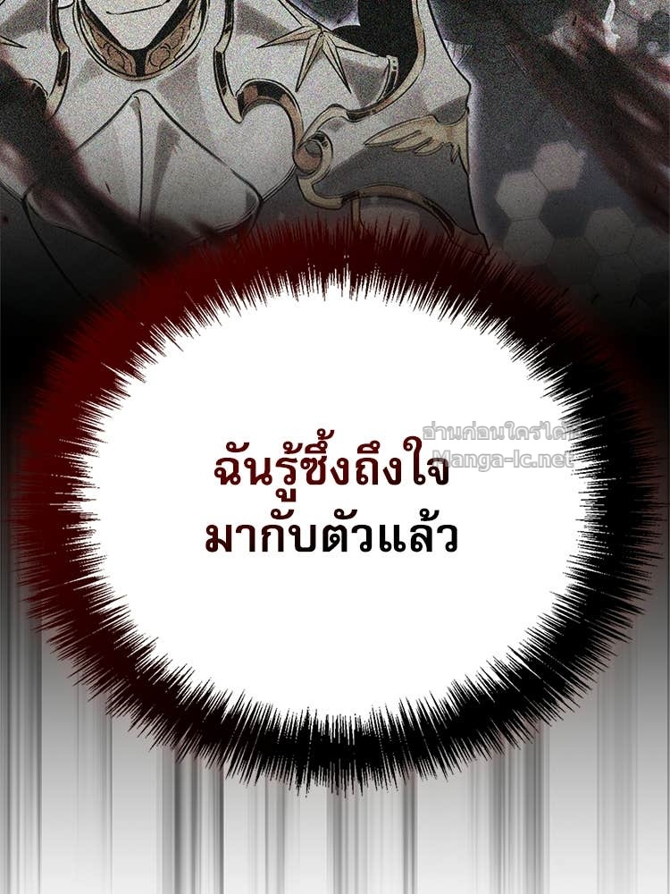 Doujin-Lc- อ่าน โดจิน มังฮวา เกาหลี ญี่ปุ่น จีน แปลไทย หยุดนะจอมมาร ฮีโร่ล้อมไว้หมดแล้ว ตอนที่ 1 2 3 4 5 6 7 8 9 10 11 12 13 14 ฟรี ไม่มีโฆษณา อ่าน โดจิน Manhwa เกาหลี ญี่ปุ่น จีน เรามีครบ คัดมาให้เน้นๆ โดจิน 18+ รับประกันความฟินโดย Doujin Lc