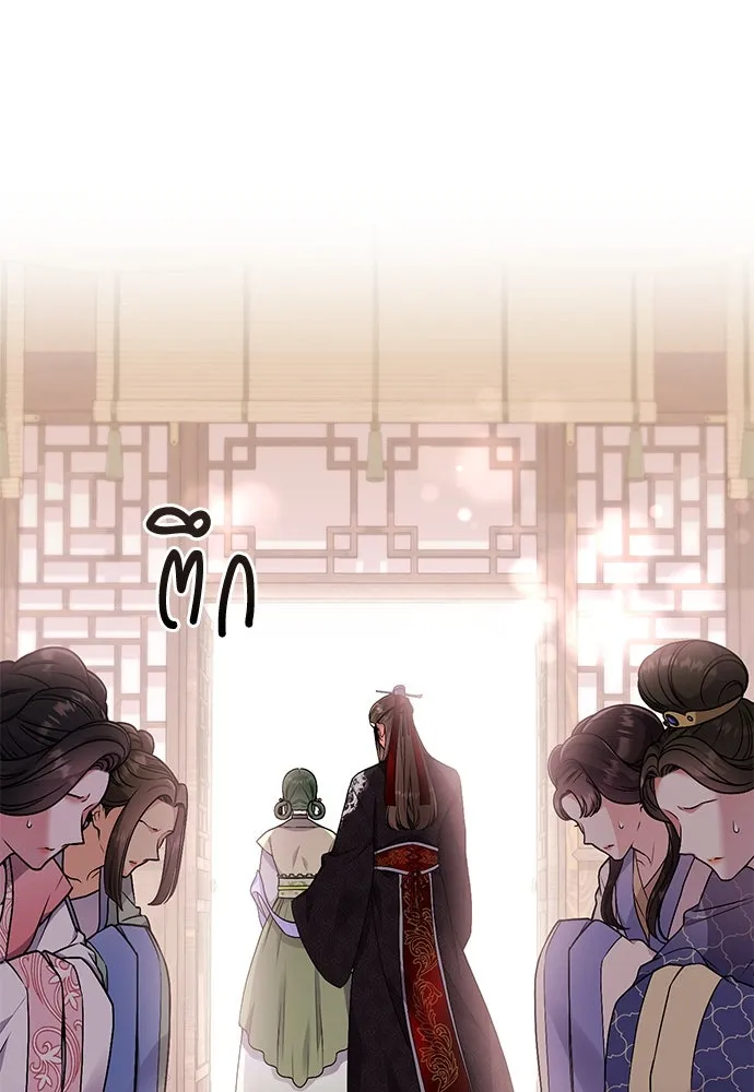 ข้าเนี่ยนะเป็นพระสนม ตอนที่ 1 ข้าเนี่ยนะเป็นพระสนม รูปที่ 197
