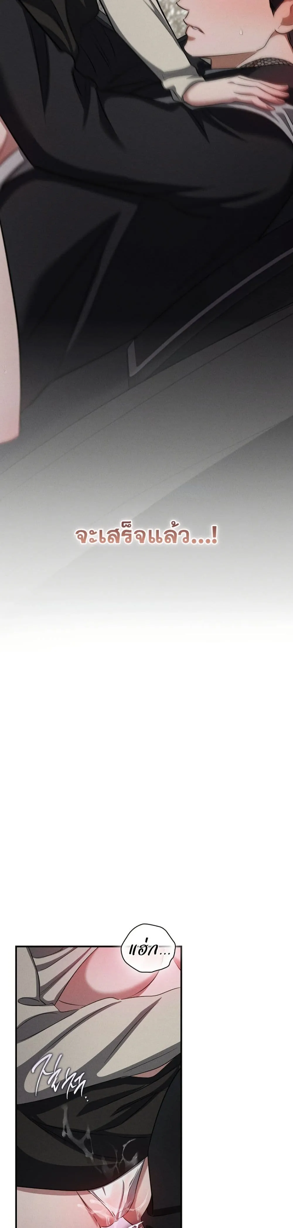 Manga-lc-com อ่านมังงะ อ่านการ์ตูน ออนไลน์ ฟรี Bastard Uncle ตอนที่ 1 2 3 4 5 6 7 8 9 10 11 12 13 14 ฟรี ไม่มีโฆษณา Manga-lc - อ่าน มังงะ อ่าน การ์ตูน ออนไลน์ อ่านมังงะ ฟรี