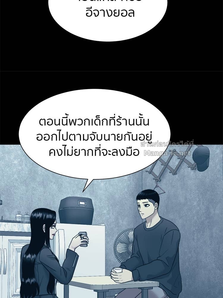 Doujin-Lc- อ่าน โดจิน มังฮวา เกาหลี ญี่ปุ่น จีน แปลไทย โคตรแกร่ง ตอนที่ 1 2 3 4 5 6 7 8 9 10 11 12 13 14 ฟรี ไม่มีโฆษณา อ่าน โดจิน Manhwa เกาหลี ญี่ปุ่น จีน เรามีครบ คัดมาให้เน้นๆ โดจิน 18+ รับประกันความฟินโดย Doujin Lc