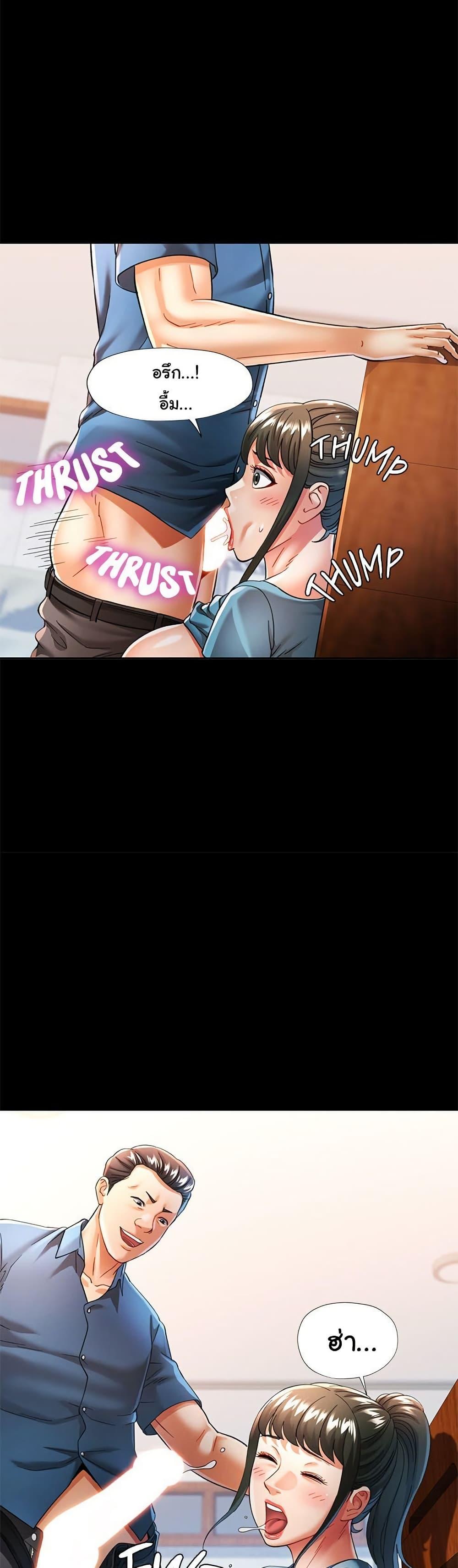 Doujin-Lc- อ่าน โดจิน มังฮวา เกาหลี ญี่ปุ่น จีน แปลไทย In Her Place ตอนที่ 1 2 3 4 5 6 7 8 9 10 11 12 13 14 ฟรี ไม่มีโฆษณา อ่าน โดจิน Manhwa เกาหลี ญี่ปุ่น จีน เรามีครบ คัดมาให้เน้นๆ โดจิน 18+ รับประกันความฟินโดย  Doujin Lc