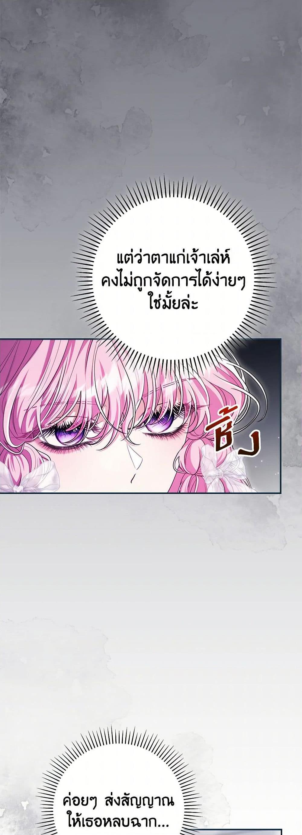 Manga-lc-com อ่านมังงะ อ่านการ์ตูน ออนไลน์ ฟรี Trapped in a Cursed Game, but now with NPCs ตอนที่ 1 2 3 4 5 6 7 8 9 10 11 12 13 14 ฟรี ไม่มีโฆษณา Manga-lc - อ่าน มังงะ อ่าน การ์ตูน ออนไลน์ อ่านมังงะ ฟรี