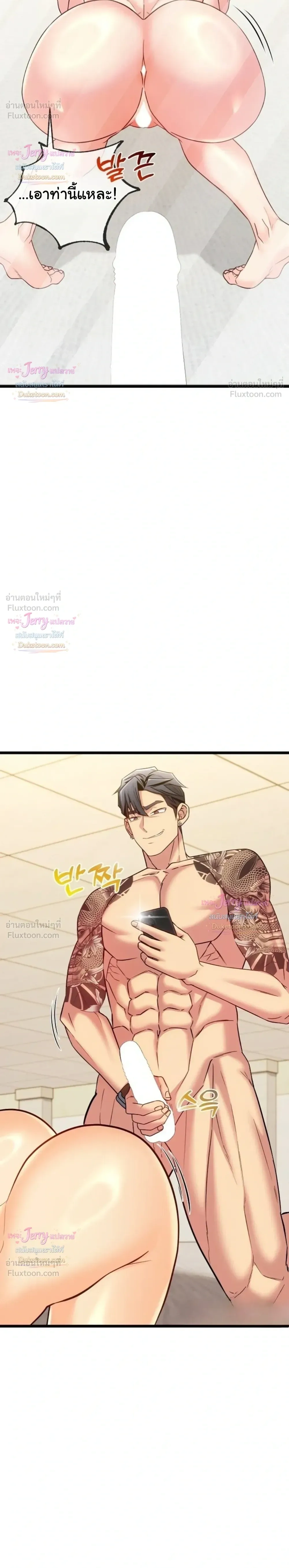 Doujin-Lc- อ่าน โดจิน มังฮวา เกาหลี ญี่ปุ่น จีน แปลไทย A Billion Dollar Girlfriend บททดสอบรัก เกมพันล้าน ตอนที่ 1 2 3 4 5 6 7 8 9 10 11 12 13 14 ฟรี ไม่มีโฆษณา อ่าน โดจิน Manhwa เกาหลี ญี่ปุ่น จีน เรามีครบ คัดมาให้เน้นๆ โดจิน 18+ รับประกันความฟินโดย  Doujin Lc