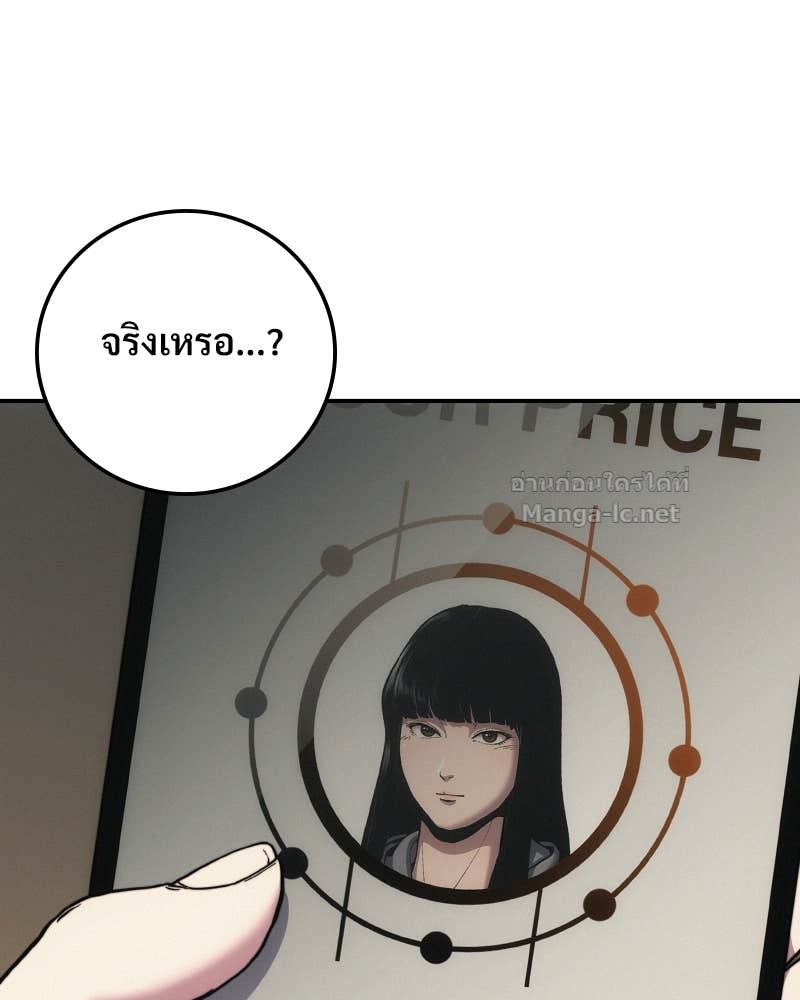 Doujin-Lc- อ่าน โดจิน มังฮวา เกาหลี ญี่ปุ่น จีน แปลไทย บอกมาค่าตัวเท่าไหร่ ตอนที่ 1 2 3 4 5 6 7 8 9 10 11 12 13 14 ฟรี ไม่มีโฆษณา อ่าน โดจิน Manhwa เกาหลี ญี่ปุ่น จีน เรามีครบ คัดมาให้เน้นๆ โดจิน 18+ รับประกันความฟินโดย Doujin Lc