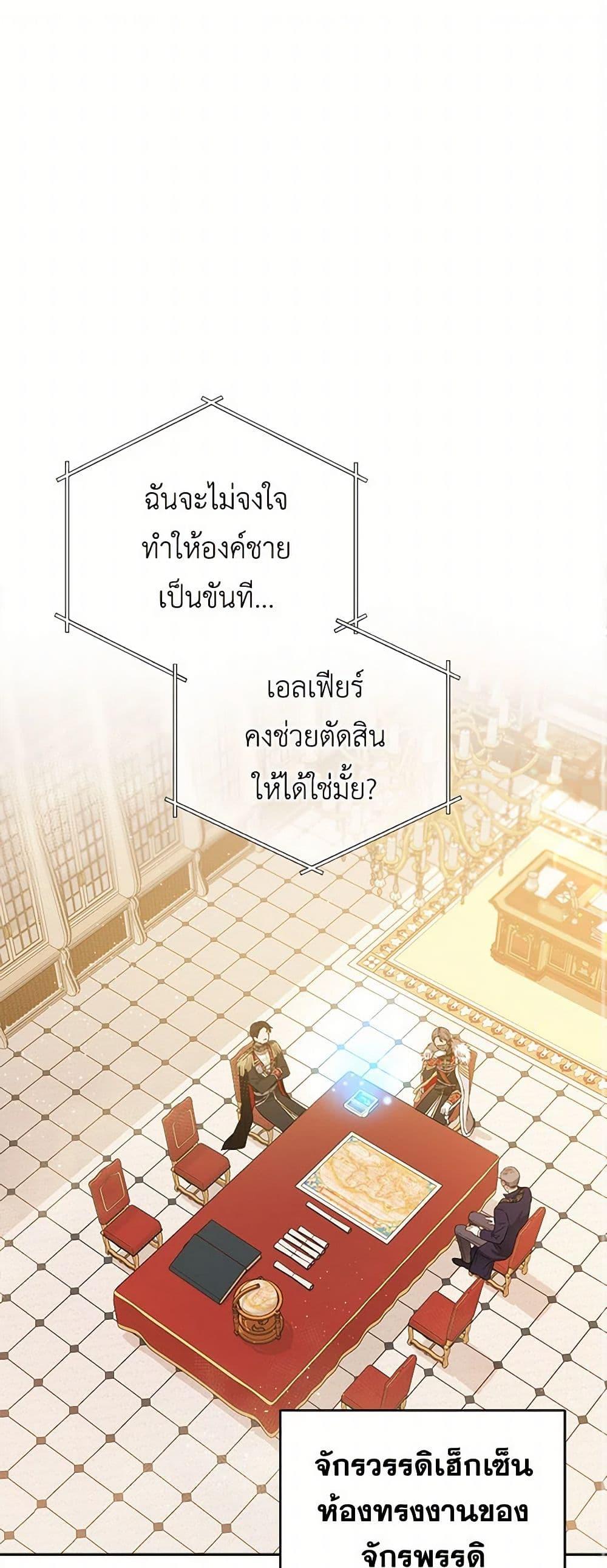 Manga-lc-com อ่านมังงะ อ่านการ์ตูน ออนไลน์ ฟรี The Heiress’s Double Life ตอนที่ 1 2 3 4 5 6 7 8 9 10 11 12 13 14 ฟรี ไม่มีโฆษณา Manga-lc - อ่าน มังงะ อ่าน การ์ตูน ออนไลน์ อ่านมังงะ ฟรี