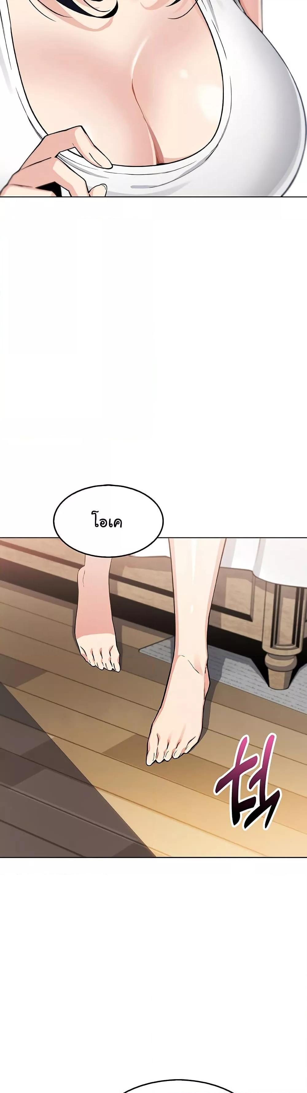 Doujin-Lc- อ่าน โดจิน มังฮวา เกาหลี ญี่ปุ่น จีน แปลไทย My Daughter ตอนที่ 1 2 3 4 5 6 7 8 9 10 11 12 13 14 ฟรี ไม่มีโฆษณา อ่าน โดจิน Manhwa เกาหลี ญี่ปุ่น จีน เรามีครบ คัดมาให้เน้นๆ โดจิน 18+ รับประกันความฟินโดย  Doujin Lc