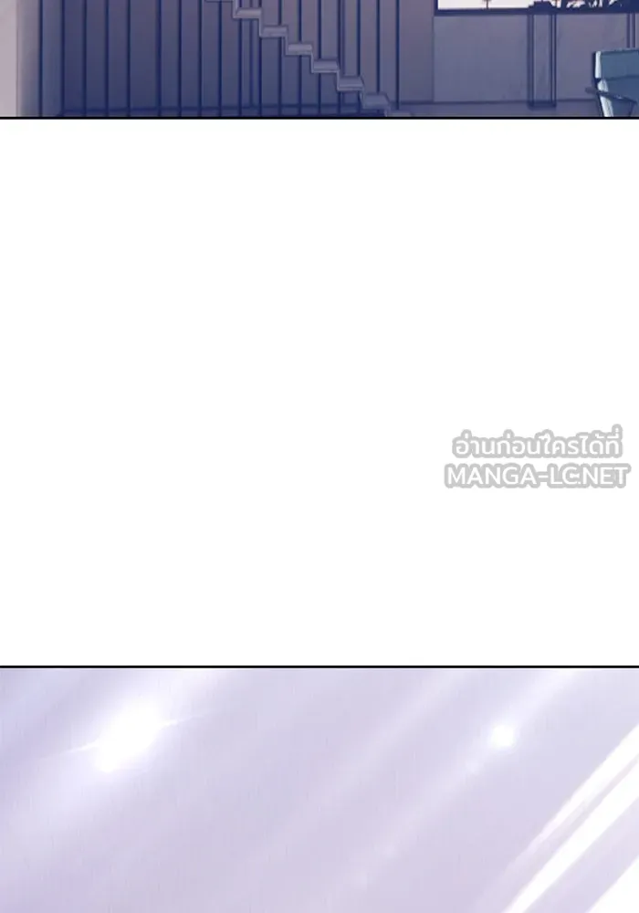 +99 ท่อนไม้พร้อมบวก ตอนที่ 83 บทส่งท้ายซีซัน 1 รูปที่ 9