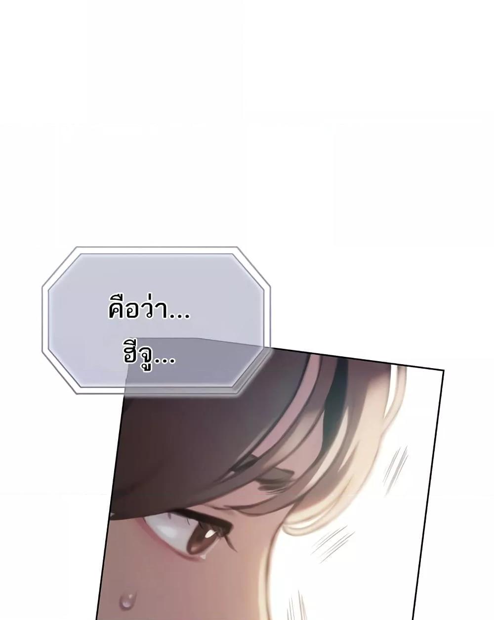 Doujin-Lc- อ่าน โดจิน มังฮวา เกาหลี ญี่ปุ่น จีน แปลไทย Love Limit Exceeded ตอนที่ 1 2 3 4 5 6 7 8 9 10 11 12 13 14 ฟรี ไม่มีโฆษณา อ่าน โดจิน Manhwa เกาหลี ญี่ปุ่น จีน เรามีครบ คัดมาให้เน้นๆ โดจิน 18+ รับประกันความฟินโดย  Doujin Lc