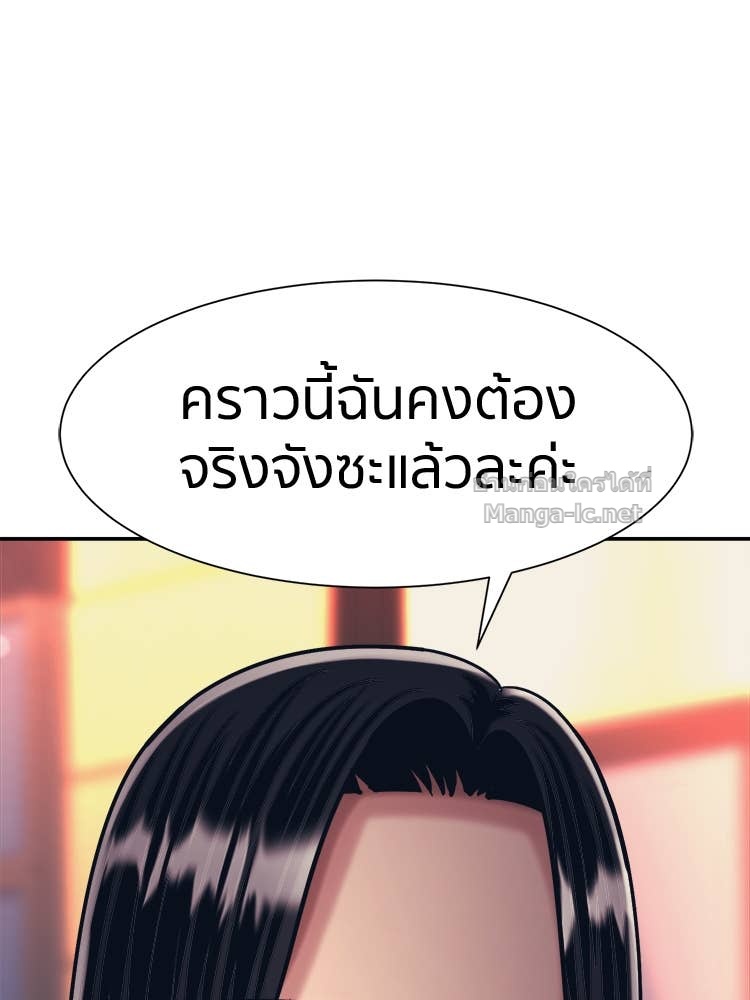Doujin-Lc- อ่าน โดจิน มังฮวา เกาหลี ญี่ปุ่น จีน แปลไทย โคตรแกร่ง ตอนที่ 1 2 3 4 5 6 7 8 9 10 11 12 13 14 ฟรี ไม่มีโฆษณา อ่าน โดจิน Manhwa เกาหลี ญี่ปุ่น จีน เรามีครบ คัดมาให้เน้นๆ โดจิน 18+ รับประกันความฟินโดย Doujin Lc